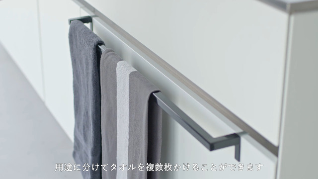 Amazon｜山崎実業(Yamazaki) 伸縮 ロング タオルハンガーバー ホワイト