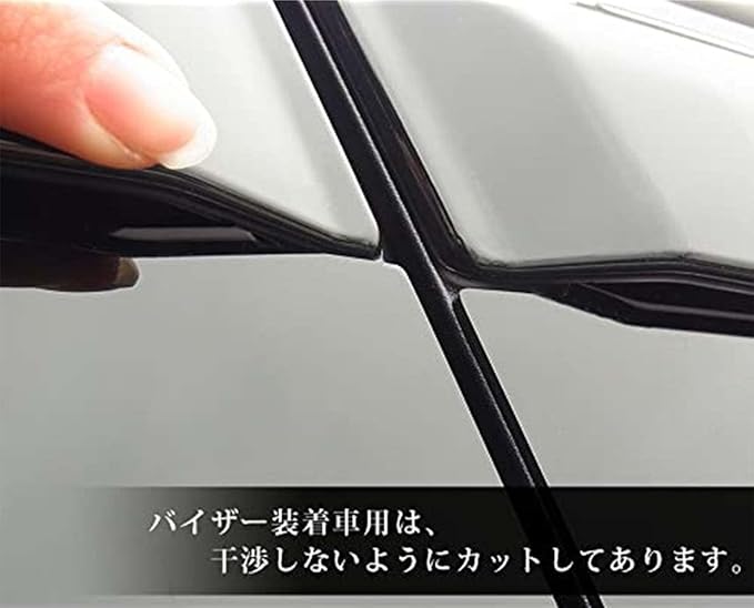 処分品⑩メッキ調ピラー超鏡面ステンレス調ピラープリウスアルファα 40