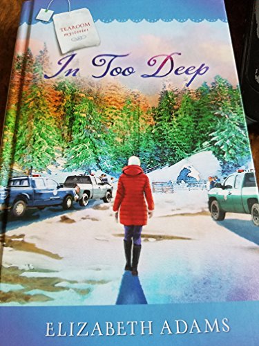 In Too Deep B07D231M3X Book Cover