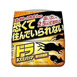 フマキラー ドラネズミバリア 強力忌避剤 400g ねずみ取り 【ねずみの本能を刺激する成分】