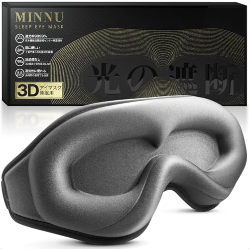 MINNU AC}XN p Ռ99.99 3Ď^   ObY VN ʋC y _炩 Ȃ ډB s/o/QɍœK iO[j