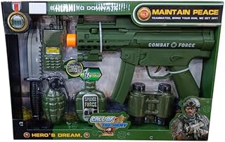 طقم مسدس جيش