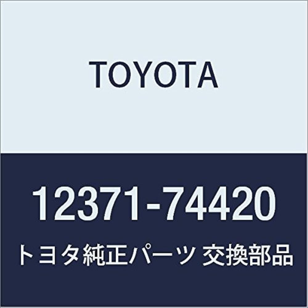 Amazon | TOYOTA (トヨタ) 純正部品 エンジンマウンティング