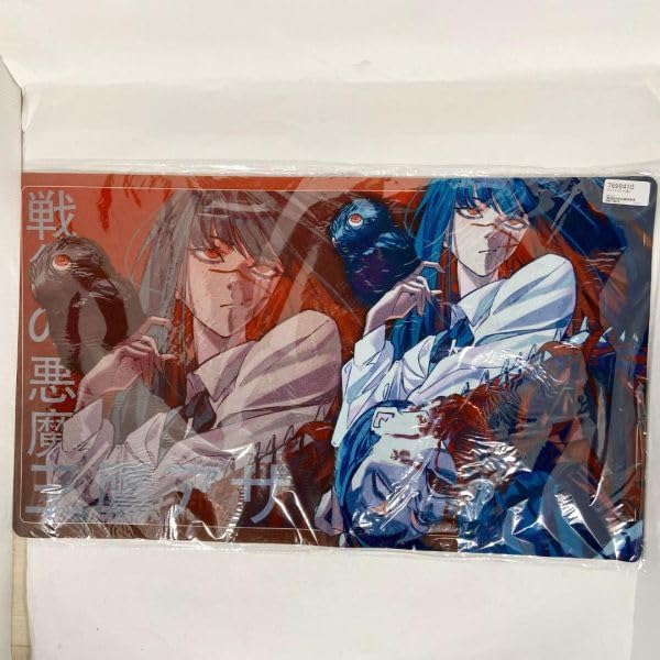 Amazon.co.jp: チェンソーマン 三鷹アサ カードスリーブ プレイマット