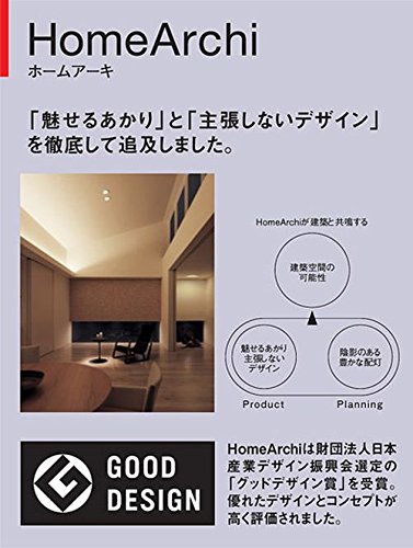 【中古】 パナソニック 【工事必要】 Archi(ホームアーキ) フットライト照明器具 LGBJ71000 Amazon.co.jp: パナソニック 【工事必要】 HomeArchi(ホームアーキ