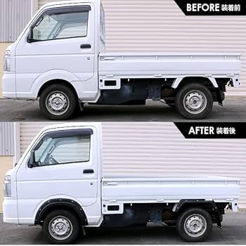 51キャリー　専用オーバーフェンダー　新品 568407677591101.jpg