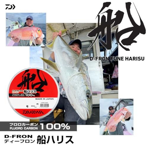 Daiwa Fluoro Line D-Fron Ship Harris No. 1.5 - No. 30 miniatura 6