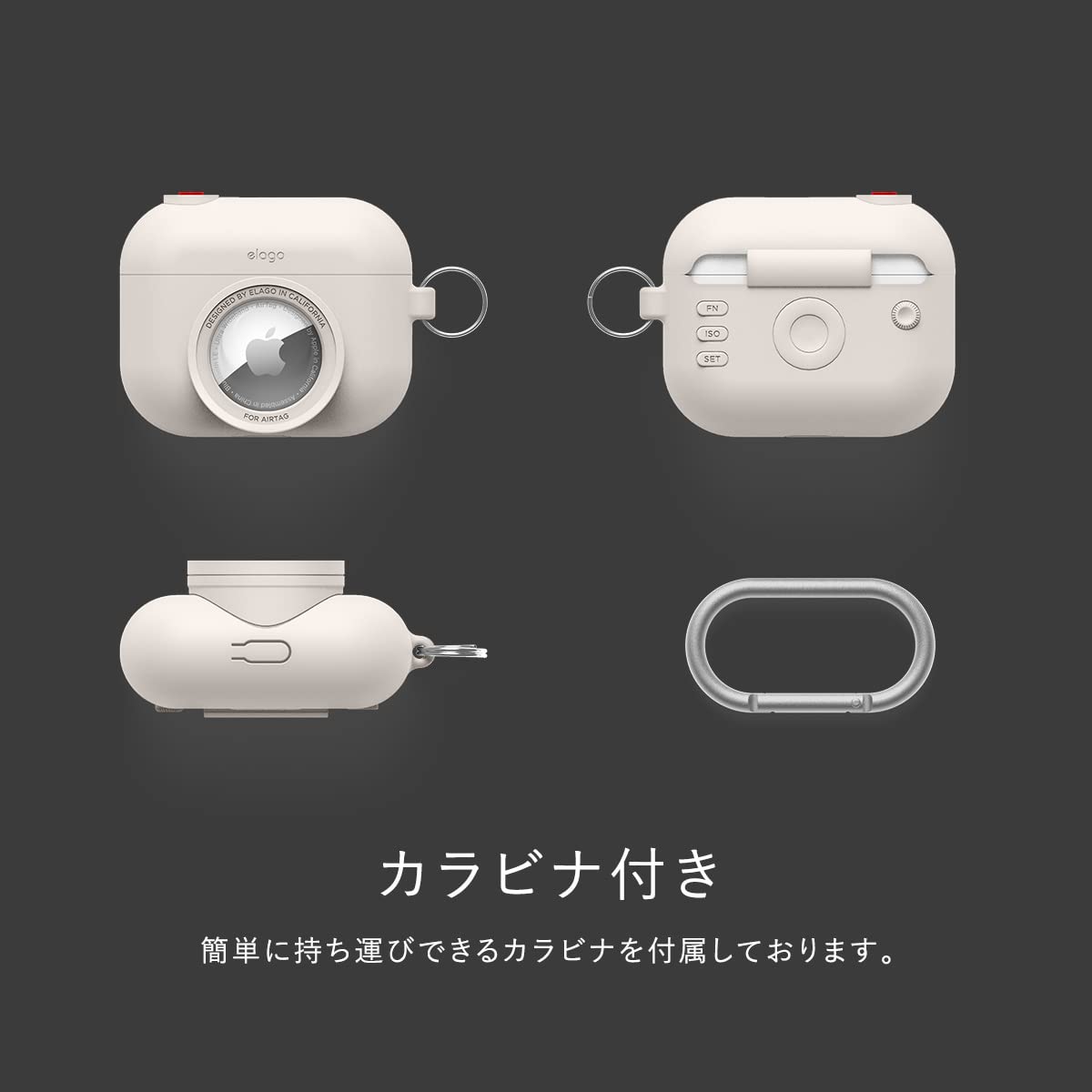 Amazon | 【elago】 AirPods Pro 対応 ケース カメラ デザイン