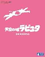 【在庫処分】天空の城ラピュタ [Blu-ray] 51VLEiI6IoL._AC_SY200_QL15_.jpg