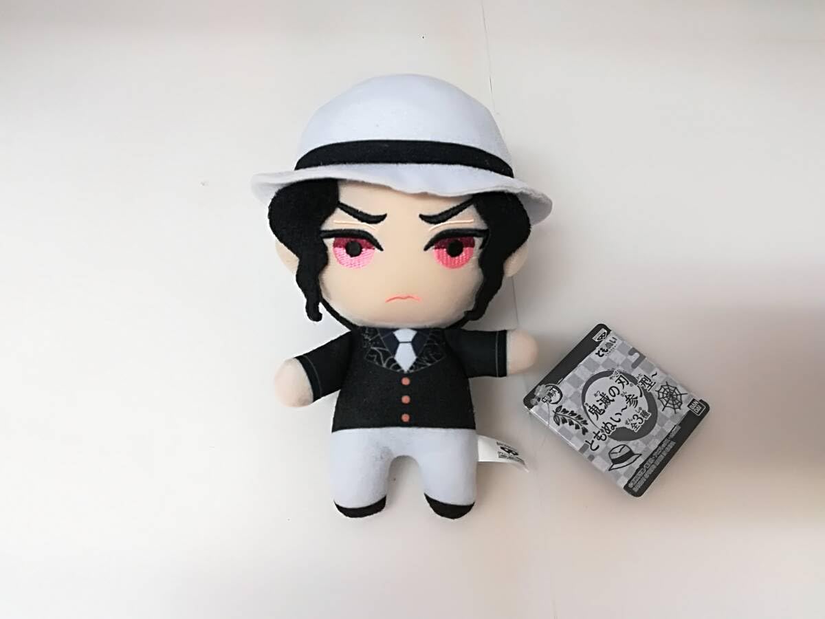 鬼舞辻無惨 にゃふぉるめ ぬいぐるみ 鬼滅の刃 にゃふぉるめ ぬいぐるみ マスコット 鬼舞辻無惨 - メルカリ