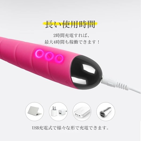 ZEMALIA RITA ローター バイブ 女性用 即中イキ 人気バイブレーター 電マ 強力 25種振動 潮吹き Gスポット 乳首開発 クリ責め 外イキ 静音 防水 大人のおもちゃ (バラ色) - 画像5