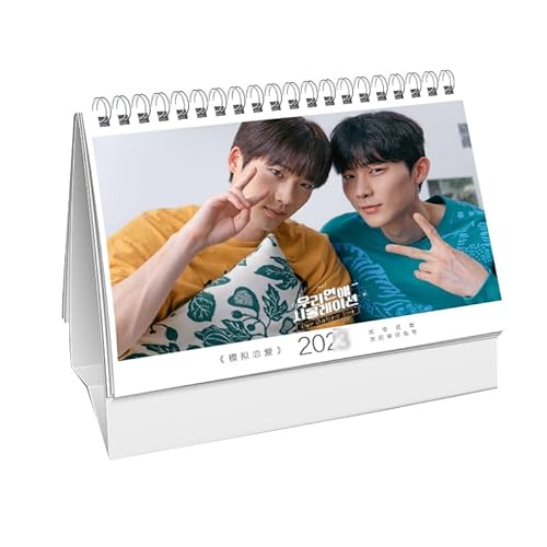 僕らの恋愛シミュレーション 写真集 画集 カレンダー 卓上カレンダー 2025年度 イ・ジョンヒョク イ・ワン イ・スンギュ シン・ギテ 韓国ドラマ BLドラマ プレゼント キャラクター 贈り物 記念品 非公式 表紙ランダム (カレンダー) [並行輸入品]のサムネイル
