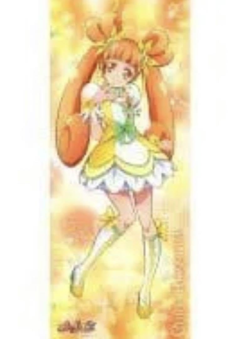 Amazon.co.jp: ドキドキプリキュア キュアロゼッタ 等身大