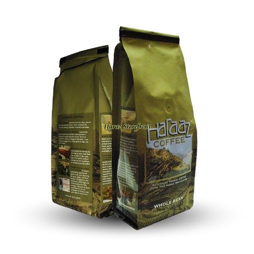 Authentic Mocha Arabica Coffee from the Mountains of Haraaz, Fresh Roasted Coffee, 340 grams (11.99 ounces), Whole Beans