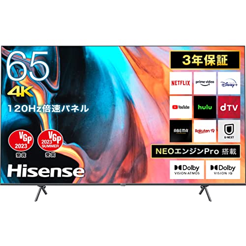 55V型4Kテレビが5万円台から！レグザ、ハイセンス、ソニーも今が買い