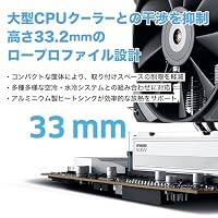 KLEVV FIT V 32GB (2x16GB) DDR5 Gaming RAM 6000MH/z PC5-48000 Unbuffered Non-ECC 1,35V CL28 Speicher-Kit — Spiele schneller mit Ultra-niedrigem CL28 – Ansicht 4
