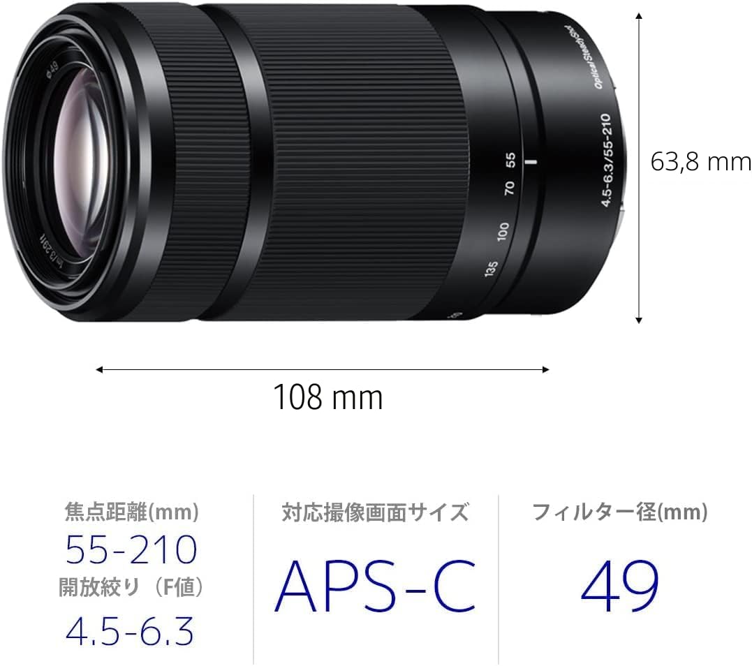 Amazon.com: Sony E lentes F4.5-6.3 55-210mm para cámaras Sony E