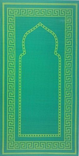 New Muslim travel Prayer Sajda Mat-Namaz Salat Musallah with carry-on strap