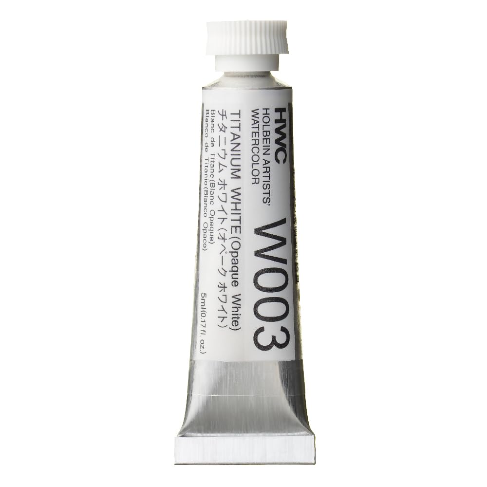 Holbein : Artists' : Watercolour Paint : 5ml : Titanium White