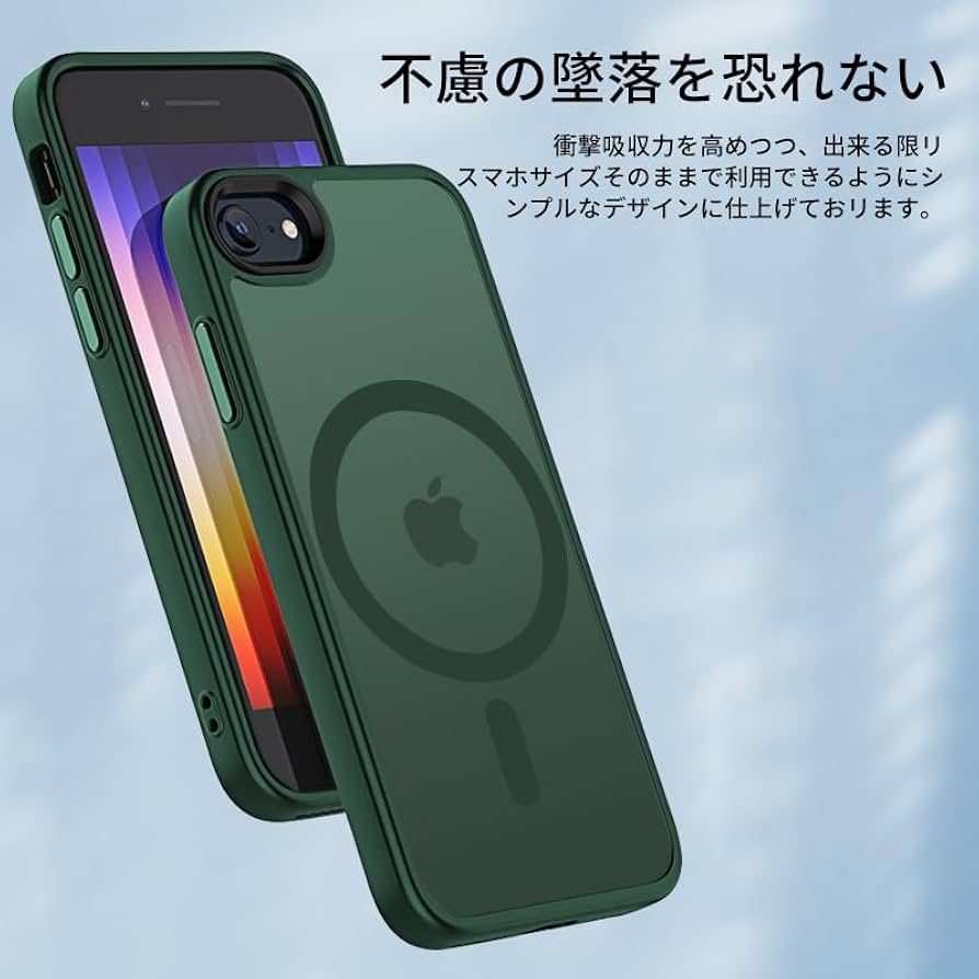 iPhoneSE MagSafe対応ケース付き 箱有り Amazon.co.jp: TORRAS iPhone se se2 se3 ケース【米軍進化耐久