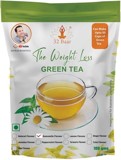 32 Baar Chamomile Flavour Tea | Herbal Infusion Green Tea | Relaxing &amp; Refreshing | Perfect for Stress Relief &amp; Immunity B