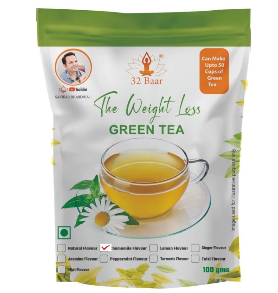 32 Baar Chamomile Flavour Tea | Herbal Infusion Green Tea | Relaxing & Refreshing | Perfect for Stress Relief & Immunity B
