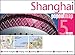 Shanghai PopOut Map (PopOut Maps)