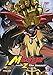 Produktbild Mazinger edition Z: The impact! (BOX 03) [2 DVDs] [IT Import]