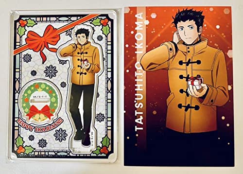 Amazon.co.jp: ワートリ 生駒 生駒達人 ワールドトリガー クリスマス