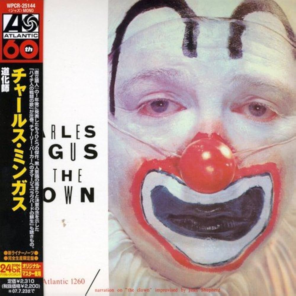 【新品・未使用】Charles Mingus / The Clown Amazon.co.jp: Clown: ミュージック