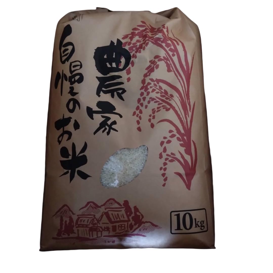 青森にんにく直売所 新米 こめ(米) はれわたり 青森県産 精米したてをお送りします