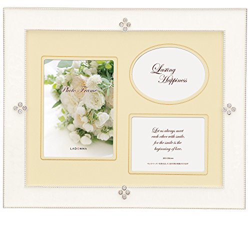Cadre photo blanc MJN02-06-WH Ladonna de luxe pour sublimer vos souvenirs avec élégance