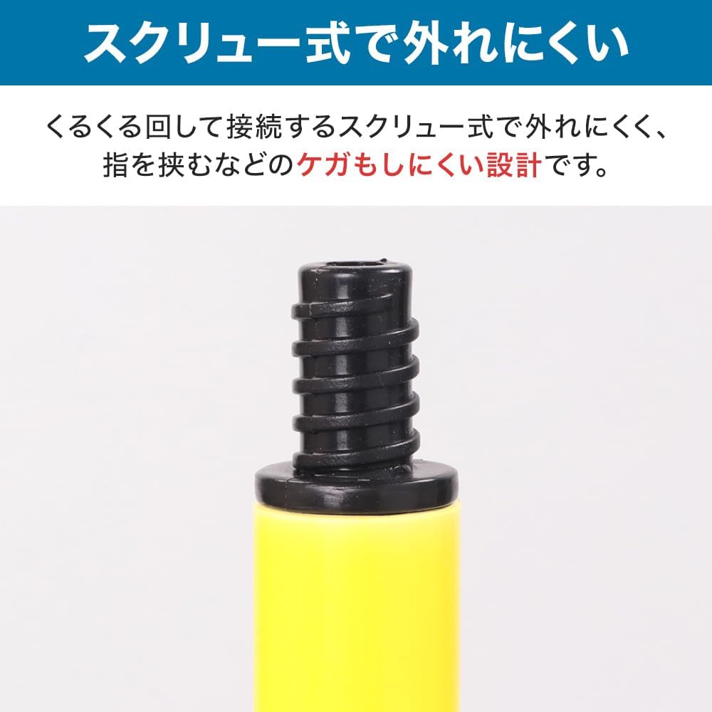 トレーニングポール　2点セット 楽天市場】ストレッチ 2分割ポールの通販