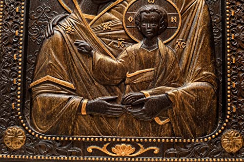 Handmade Wooden Holy Family - Wood Carved Nativity Icon - 10 X 12 Inches Made Of Natural Oak - Wall Hanging Christian Wall Art #TOP7