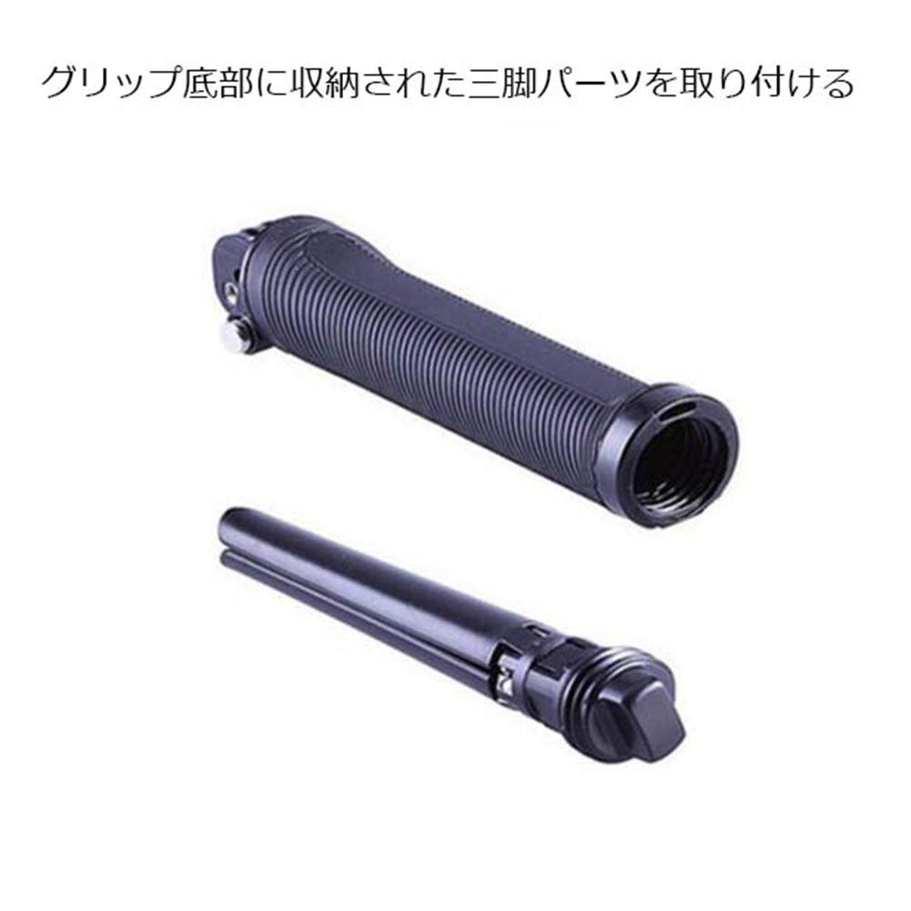 GoPro - Go Pro Hero5 自撮り棒付き 楽天市場】gopro hero5 session 自撮り棒の通販