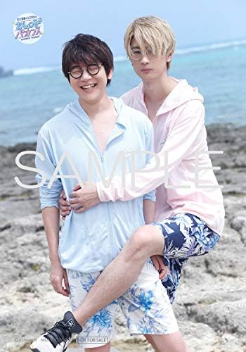 Amazon Amazon Co Jp限定 Dvd 花江夏樹 江口拓也のおしのびバカンス In 沖縄 オリジナルブロマイド付 お笑い バラエティ