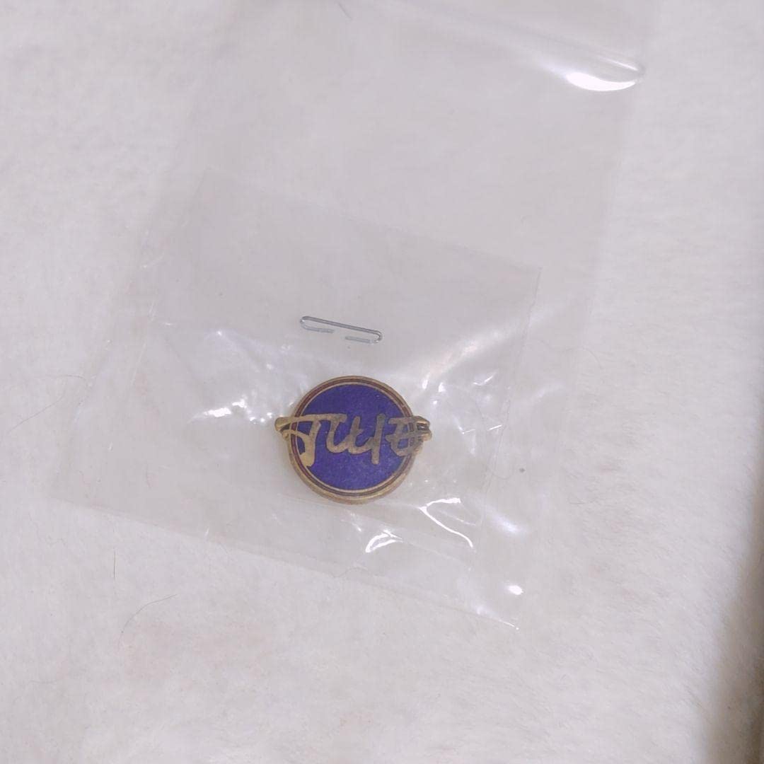 沢田研二グッズセット