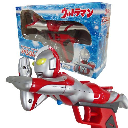 Nikitea ウルトラマン スペシウムシューター 限定