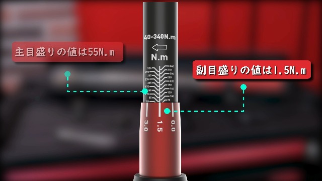 Amazon | EZARC(イザーク) トルクレンチ 40~340N・m 差込角12.7