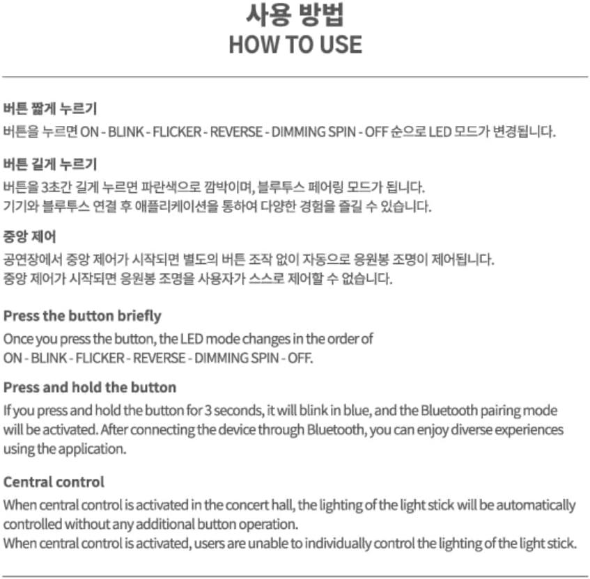korea Xdinary Heroes Official Light Stick