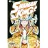 武井宏之「SHAMAN KING(3)」