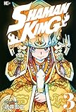 SHAMAN KING(3) (マガジンエッジKC)