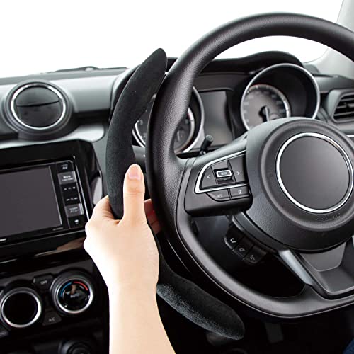 ボンフォーム ハンドルカバー クイックスエード 6995-15BK