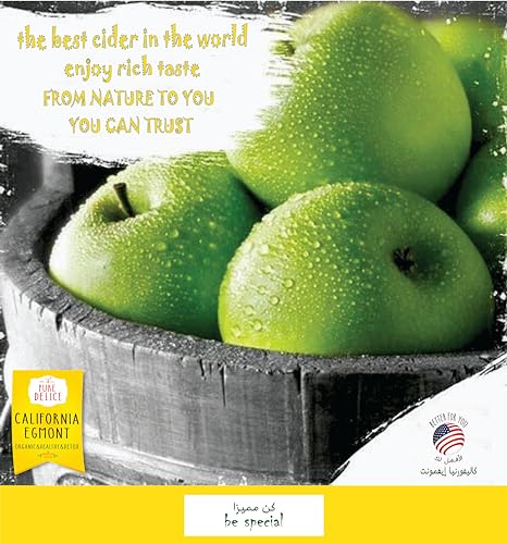 خل التفاح المخمر العضوي (اورجانيك كيتو سيدر ديتوكس)-[للتحكم في ادارة الوزن ] معزز للمناعة غني بمضادات الاكسدة ــ طريقة مفيدة لإضافة نكهة الى وجبتك (واحد لتر, غير مفلتر)