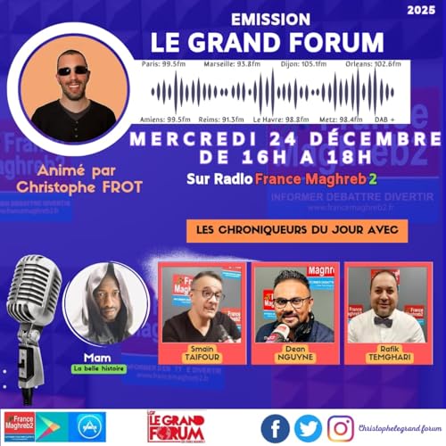 LGF du 24 d&eacute;cembre