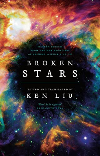 Broken Stars view 2