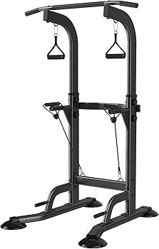 Amazon | 懸垂 懸垂マシン 懸垂器具 ぶら下がり健康器