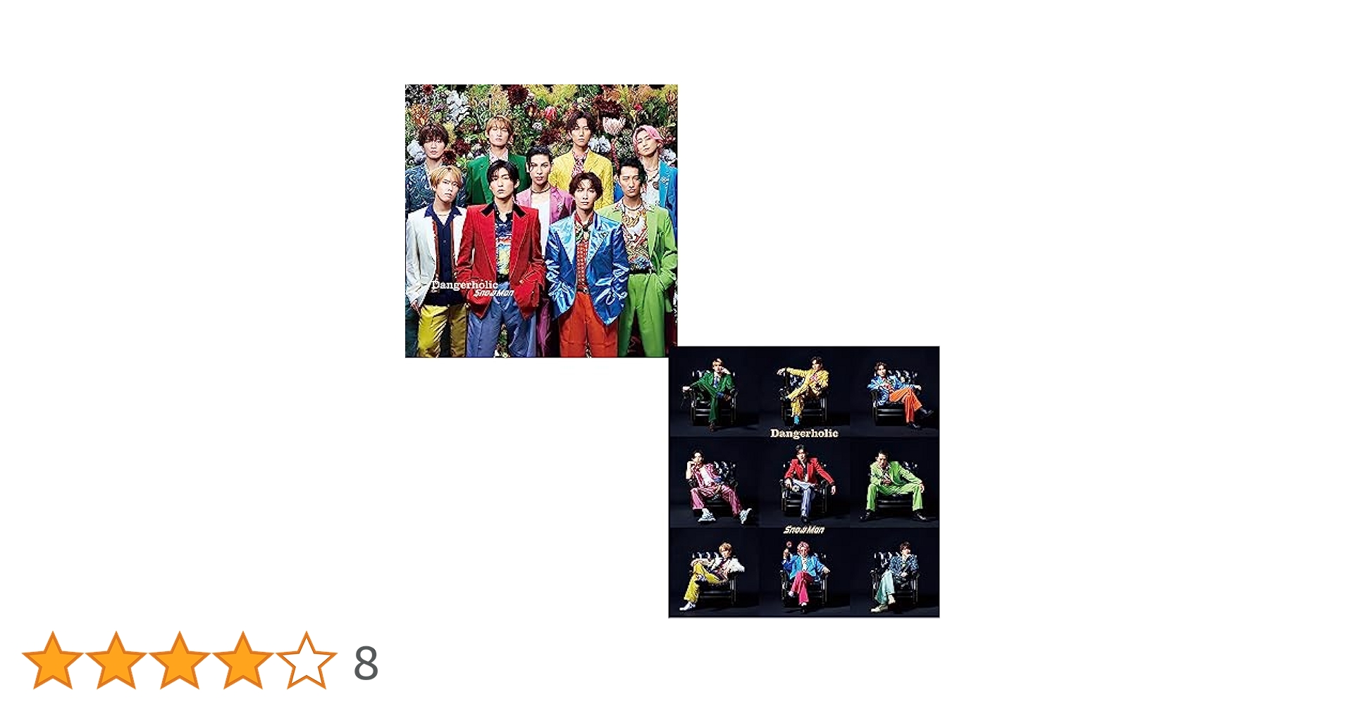  Man 9枚 Amazon.co.jp: 【名刺カード9枚セット+スノホリクリアファイル付