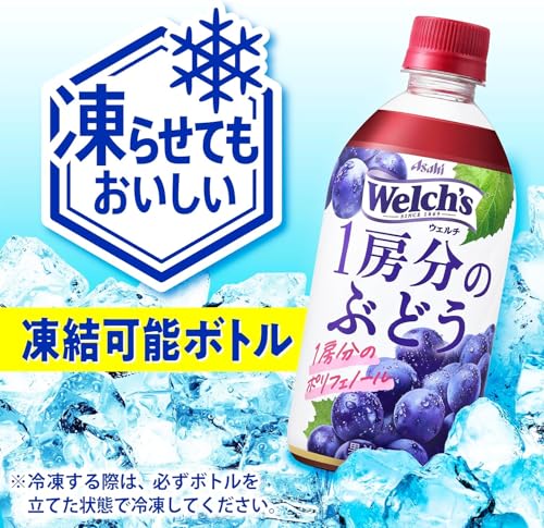 アサヒ Welch's 1房分のぶどう 470ml