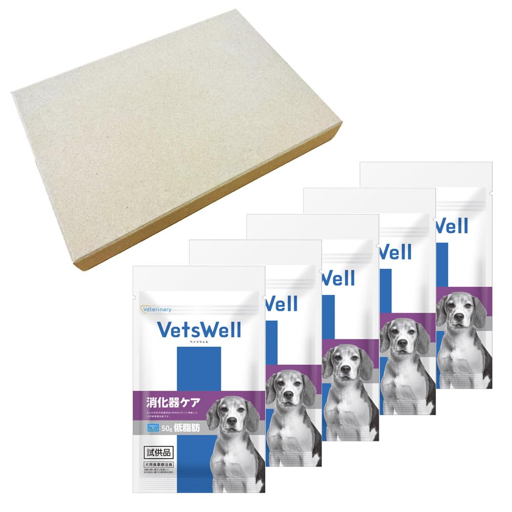 D2▫2袋セット▫ベッツウェル▫消化器ケア▫低脂肪▫3kg×2▫犬用 食事療法食 ベッツウェル 犬用食事療法食 消化器ケア 低脂肪 ( 3kg